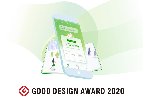 Japan Post Bank Bankbook App wins the GOOD DESIGN AWARD 2020