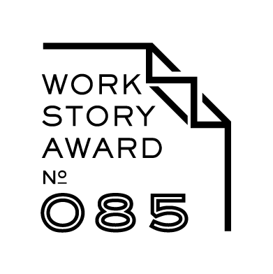 Work Story Award｜2021 Rethink Work logo